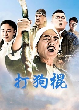 赛高酱万元定制-黑白情趣内衣&#038;透明水手服[131P+1V/177MB]